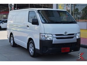 Toyota Hiace 3.0 ตัวเตี้ย (ปี 2015) D4D Van MT